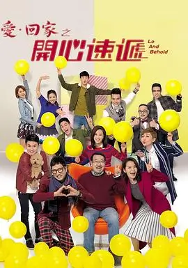 长风渡口热播电视剧全集在线观看